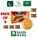 Halwani Brothers Maamoul  Saudi Dates Filled Cookies 18g x 6 Pack – By Baqala – Saudi Made. 