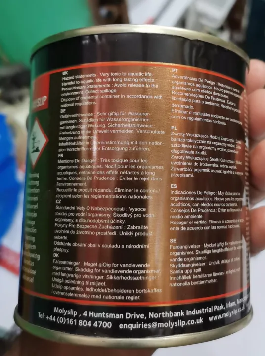 Lubricant%20Molyslip%20Copaslip%20Anti-Seize%20Tin%20500gm%20-%20Image%203