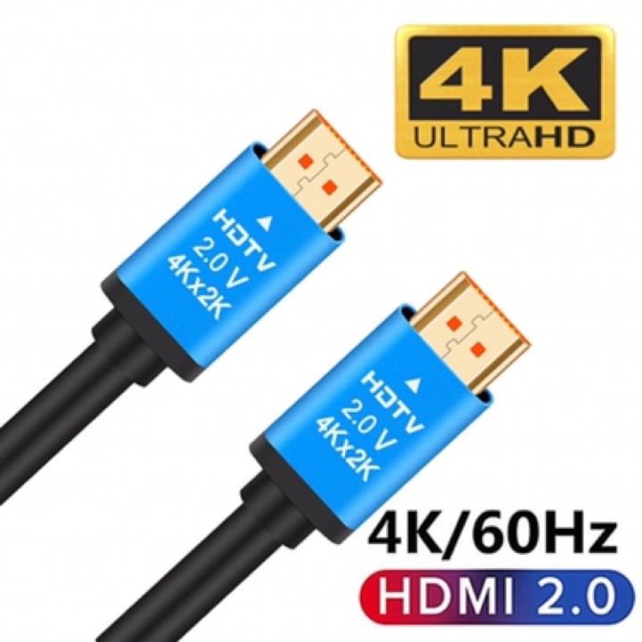 2.0V%2020m%20(20%20meters)%20HDMI%20Cable%20Ultra%20HD%20Upto%204k%20-%20HDMI%20to%20HDMI%20Standard%20Cable%20-%20Image%202