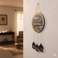 Welcome To Our Sweet Home Wooden Wall Hanging – Colorful Mandala Decorative Sign with Hanging House Charms – Perfect Home Décor Gift – Decorating Items – Decorating Items For Home – Home Decoration Items – Home Décor – Wall Decoration – Lifestyle Glory. 
