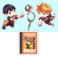 Anime Keyring Anti-crack Bag Pendant Anime Volleyball Boy. 
