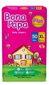 Bona Papa Plus Diapers - Plus Junior Pack XL Size 5 - 50 Pcs - 11 to 25 KG. 