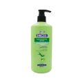 Biocos Aloe Vera Soothing Whitening Body Lotion 500ml. 