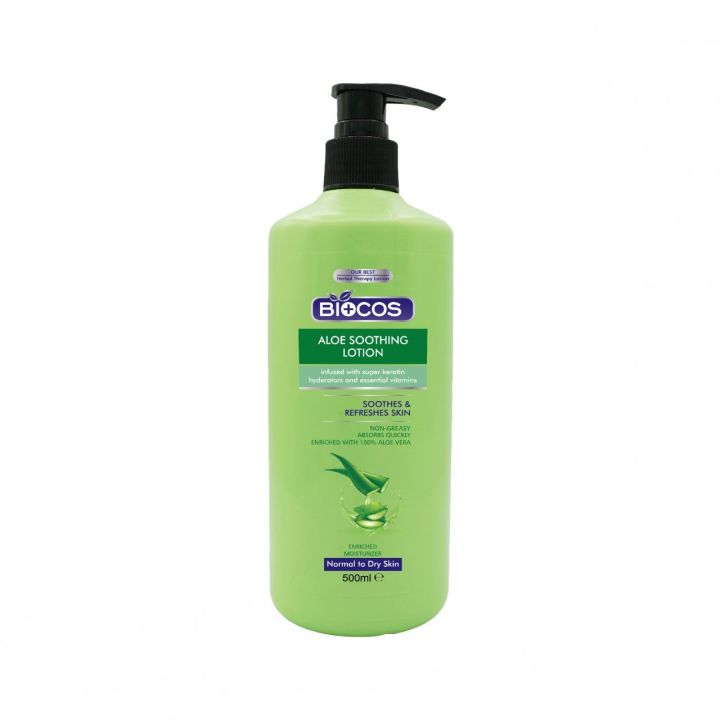 Biocos%20Aloe%20Vera%20Soothing%20Whitening%20Body%20Lotion%20500ml%20-%20Image%202