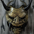 Japanese Assassin Mask Halloween Creepy Face Mask Latex Cosplay Party Props. 