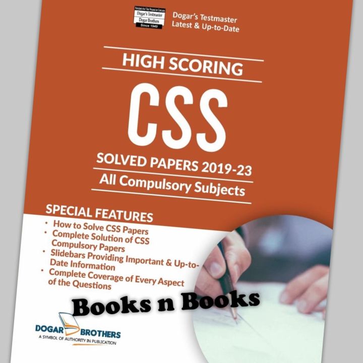 Dogar%20Brothers%20High%20Scoring%20Solved%20CSS%20Papers%20Of%20All%20Compulsory%20Subjects%20%7C%20Complete%20CSS%20Preparation%20Guide%20%7C%20Solved%20Papers%20With%20Examiner%20Focused%20Techniques%20%7C%20Published%20By%20Dogar%20Brothers%20%7C%20Books%20n%20Books%20-%20Image%203