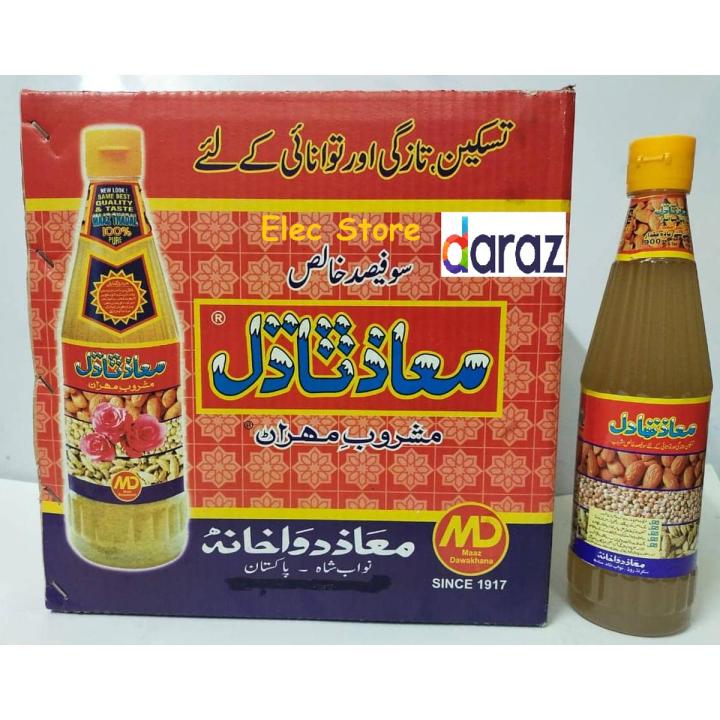 Maaz Thadal Nawabshah 900ml Orignel Thadal 100% | (1917 To 2017) 100 Years Old Maaz (MD)