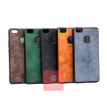 Huawei P9 Lite Back Cover Leather Type Soft P9 Lite Case For Boys. 