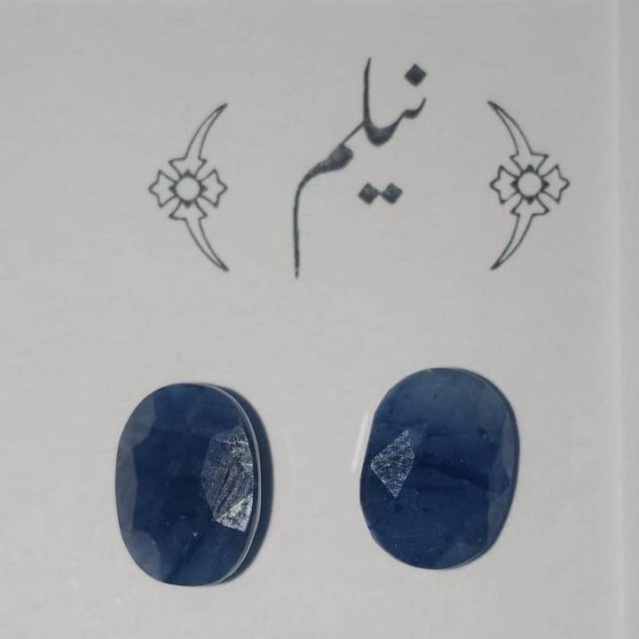Natural Blue Sapphire Stone 4-5 CT