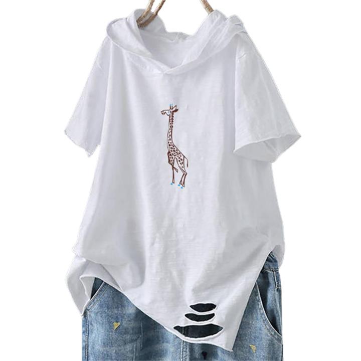 Women Casual Solid Color Short Sleeve Ripped Giraffe Print Loose T-shirt Hoodie