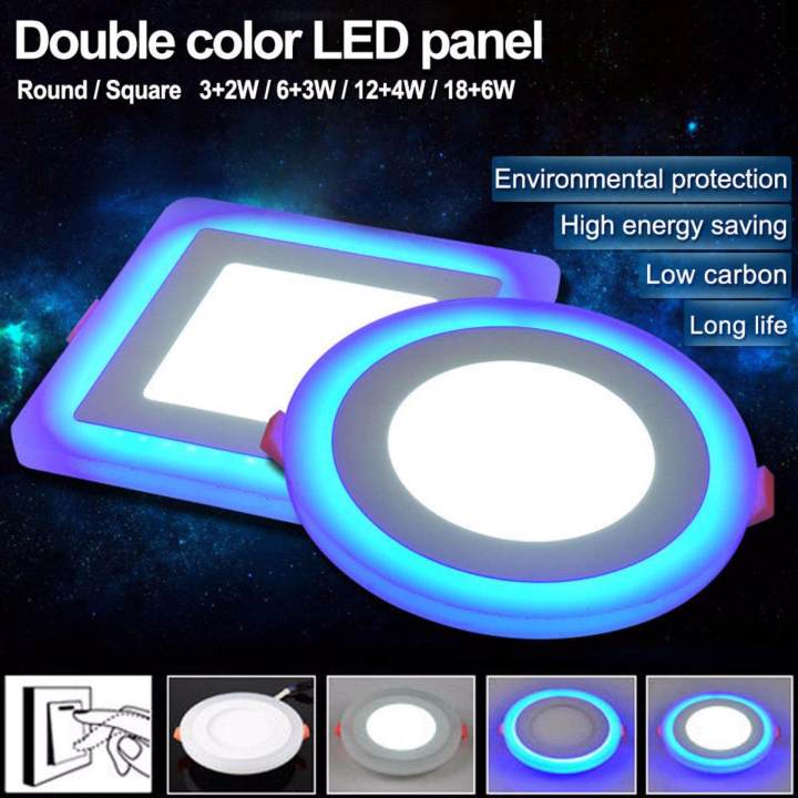 【Miga Plaza】Dual Acrylic LED Recessed Ceiling Panel Down Lights Ultra Slim Lamp for Indoor Office Restaurant