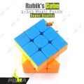 Rubik's Cube Super Quality 3×3x3 Professional Sticker less Multicolor 3-D combination puzzle Toys Magic Puzzle For Children Kids Gift. 