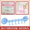 【FUN LIVE】 Bathroom Suction Hooks Towel Hanger Bedroom, Kitchen, Refrigerator Door, Wall Ceiling Hanger Rack (RANDOM COLOR). 