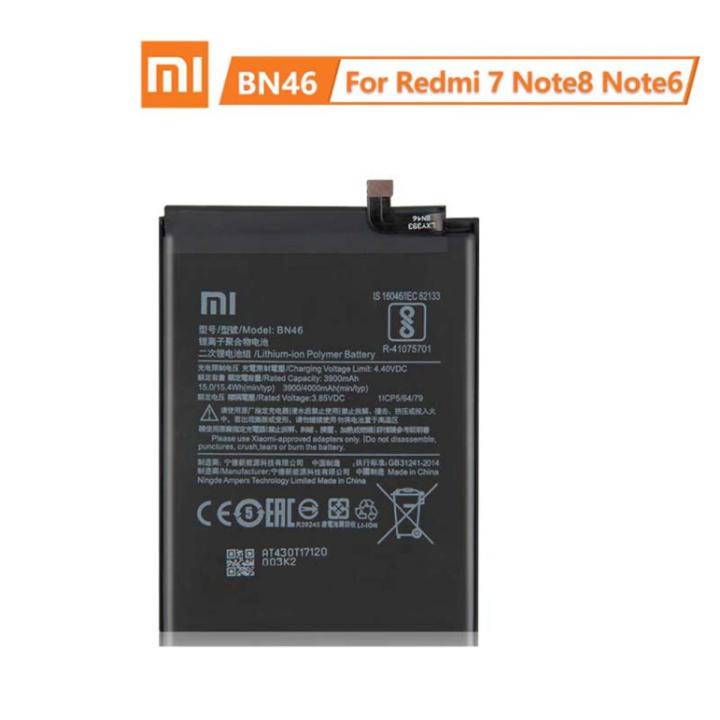Xiaomi Redmi Note 8 / 8T Battery Replacement BN46 Battery with 4000mAh Capacity_black