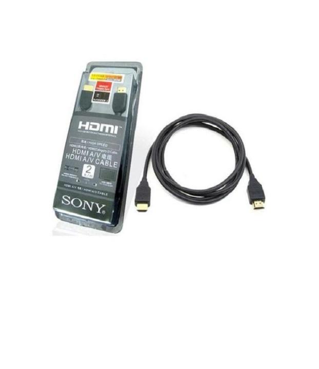 Sony%20Ps3%20Hdmi%20To%20Hdmi%20Cable%202M%20-%20Black%20-%20Image%203