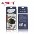 Yalong Drawing Pencils - Set of 12 Pencils. 
