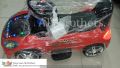 Battery Operated kids Electric Car With Music & Lights Double Batteries Double Motors Latest Model. 