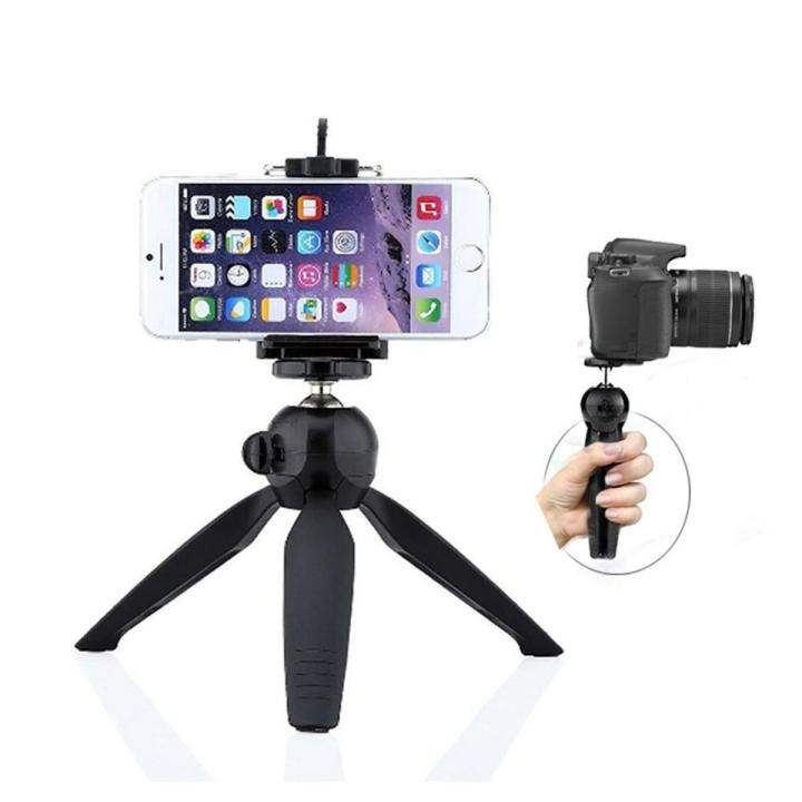 Universal Smartphone Mini Flexible Tripod Stand Handle Grip yt228 For Mobile Phones Cameras