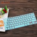 【Mary DAI Store】Laptop keyboard cover Skin For ASUS Flip 14 UX461UA VivoBook TP461UN ZenBook 13 UX331UN U3100 13.3". 