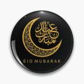 EID MUBARAK Custom Badges Pack of 6. 