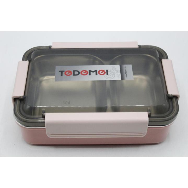 Lunch Box Plain Stainless Steel (6542)