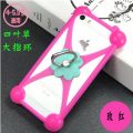 For Alcatel 1 Idol 5 6058D case Rotate Ring Phone cover for Alcatel Idol 5S 6060X case Universal Soft TPU POP 4 6 7070X case. 