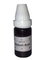 Liquid Mehndi Material for Mehndi Injection Pen. Fresh 60ml Mehndi Araq, 10ml Color Fixer, Mehndi Powder for 1 Cone, Liquid henna for Creating Beautiful Design on your Hands. 