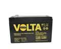 Volta Dry Battery 12 Volt 7 Amp. 