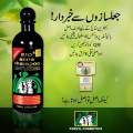 Bio Amla Shampoo 470ml Orignal Large Size. 