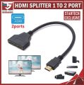 HDMI Splitter 1 in 2 Out HDMI Male to Dual HDMI Female 1 to 2 Way for HDMI HD, LED, LCD, TV, Support Two The Same TVs at The Same Time. 