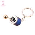 Key Holder Multi-purpose Manual Transmission Lever Metal Gear Head Key Chain. 