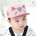 Cartoon Animal Baby Baseball Caps Spring Summer Outdoor Baby Boys Girls Sun Hats Soft Brim Infant Toddler Hat. 