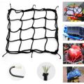 Motorcycle Cargo Net Helmet Mesh Luggage Bag Cargo Cover Seat Net 6 Hooks. 