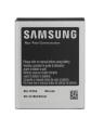 Samsung S2 HD Korean Battery For Samsung S2 Koream - 1850mAh - Black. 