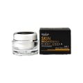 Skin Brightening Night Cream by Mcaulraek. 