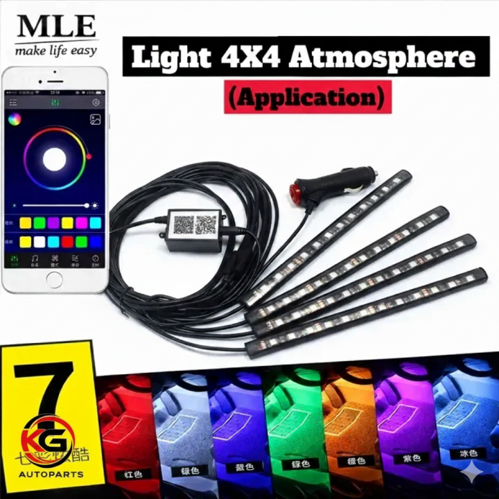 Mobile App Control RGB Interior Ambient Light for Bike & Car – 12V LED ...