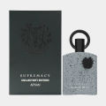 Afnan Supremacy Collector’s Edition Pour Homme Afnan for men Extrait De Parfum 100ml. 