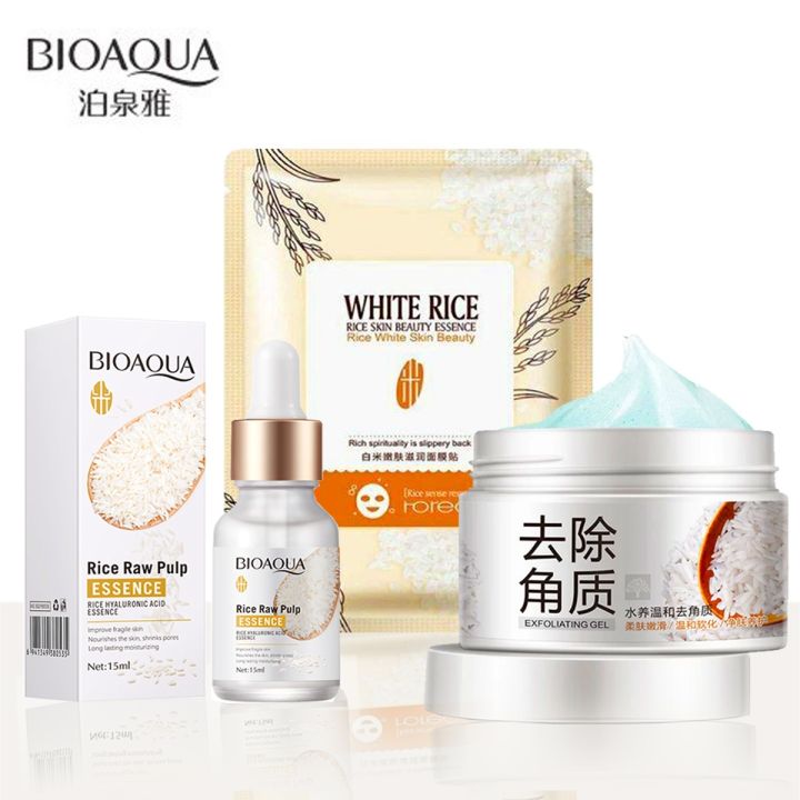 BIOAQUA Set Of 3 White Rice Beauty Series Serum Gel Scrub and Sheet Mask