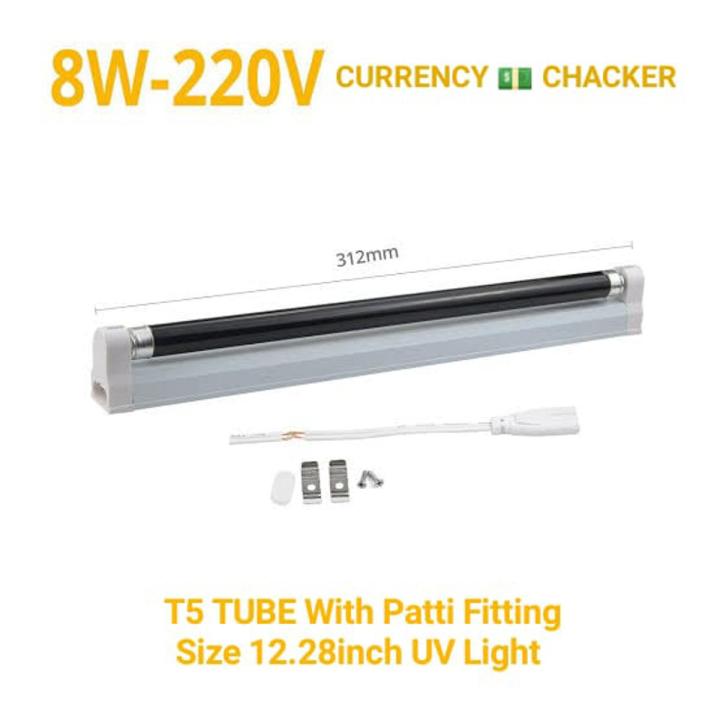8watt%201%20fit%20complete%20BLB%20Money_Detector%20UV%20Flashlight%20Ultraviolet%20Black%20Light%20Multifunction%20Currency_Checker%20UV%20Light%20220V%20-%20Image%202
