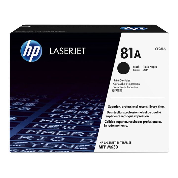 81A Black Original LaserJet Toner Cartridge, CF281A