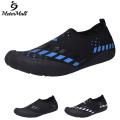MeterMall Water Shoes Barefoot Shoes Beach Shoes Lightweight Swim Shoes With Ventilation Holes For Women Men Surfing Boating. 