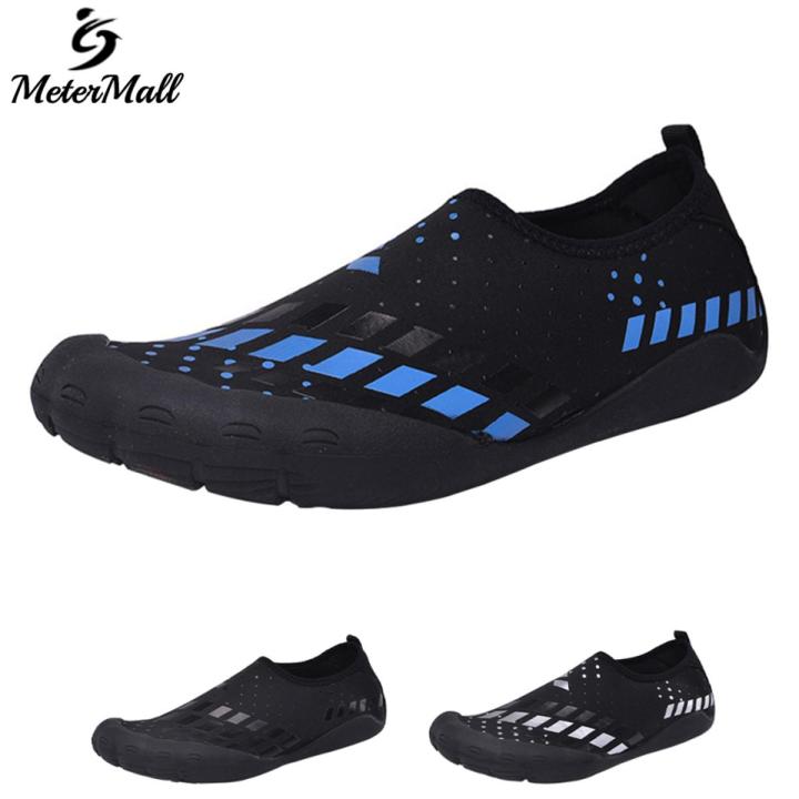 MeterMall Water Shoes Barefoot Shoes Beach Shoes Lightweight Swim Shoes With Ventilation Holes For Women Men Surfing Boating