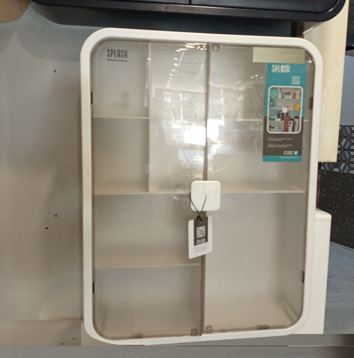 Ivory Bathroom Cabinet Transparent PVC Door