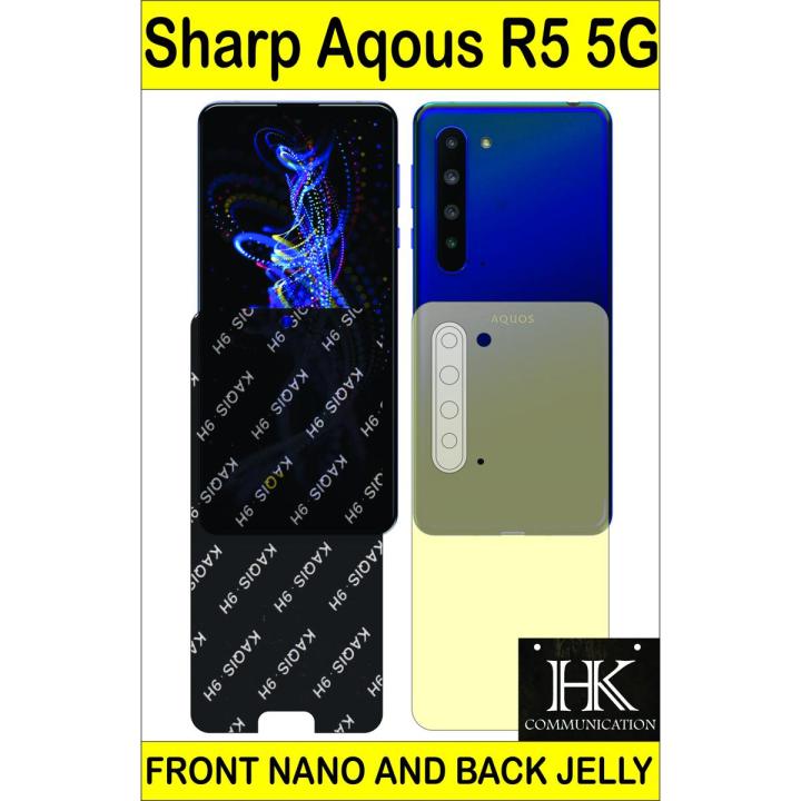 SHARP AQUOS R5 5G FRONT NANO FLEXIBLE 9H PROTECTOR AND BACK JELLY CLEAR HYDROGEL BEST QUALITY