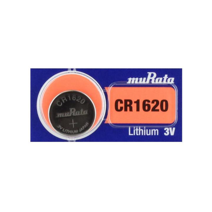muRata CR 1620 Lithium Button Coin Cell Battery 3V muRata 1620