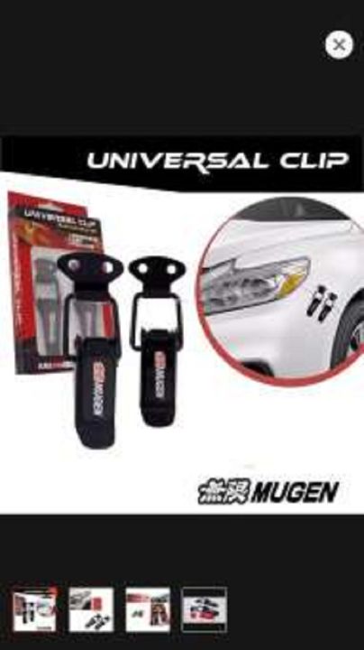 Universal%20Bumper%20Clips%20Small%20-%20Image%202