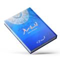 Nawa e Musafir (Ehsas Nama Part One) by Muhammad Behzad | Self Help Book in Urdu Language. 