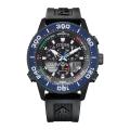 CITIZEN - PROMASTER MARINE – JR4065-09E. 