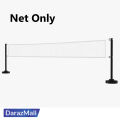 Classic Volleyball Net Replacement for Outdoor Sports Garden Schoolyard Backyard Beach. 