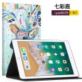 Suitable for ipad protective sleeve MP2G2 MP2F2 MP2H2 MLMP2 MLPW2 tablet ZP computer CH shell A. 